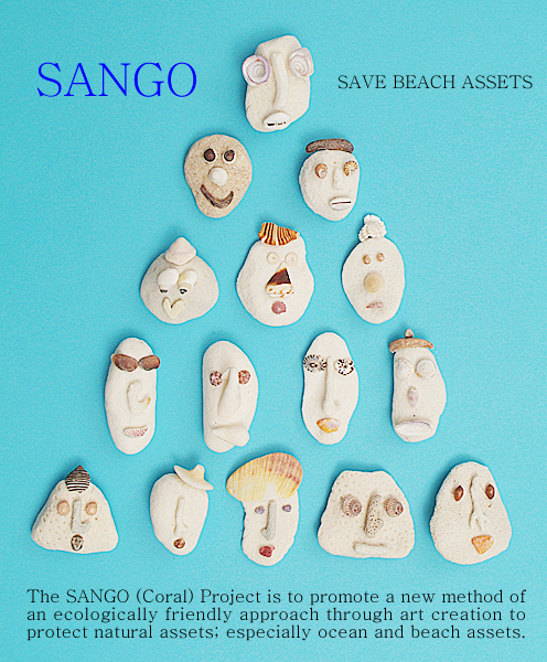 SANGO Save Beach Assets